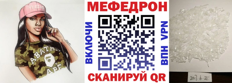 Где купить наркотики Новокубанск Кокаин  Alpha PVP  ГАШИШ  МЕФ 
