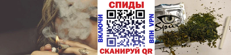 Бутират 99% Новокубанск