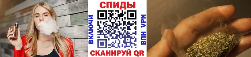 БУТИРАТ Butirat  Новокубанск 