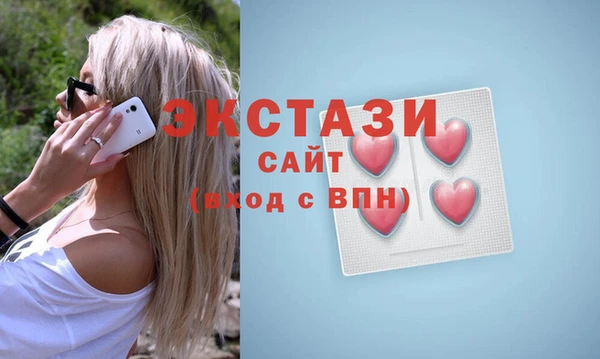 спиды Алексеевка
