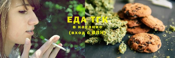 гидра Алексин