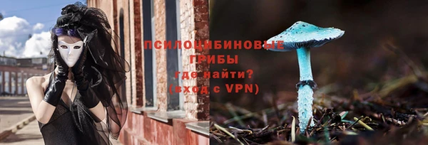 первитин Алзамай