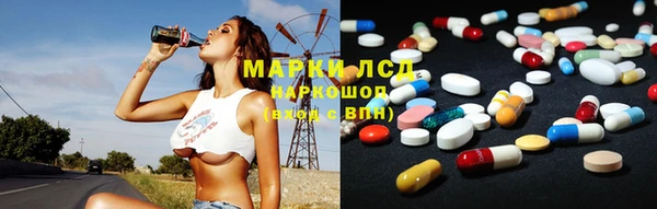 спиды Алексеевка