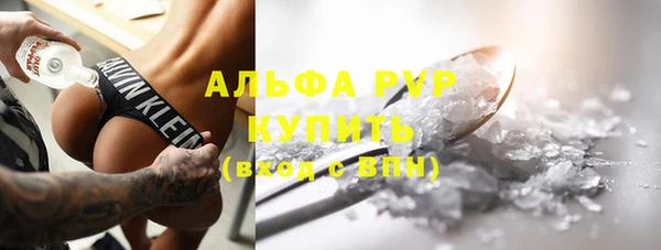 спиды Алексеевка