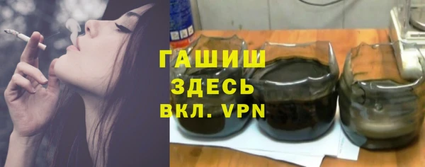 первитин Алзамай