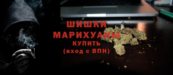 героин Абдулино