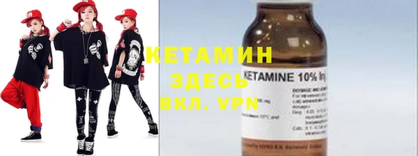 гидра Алексин