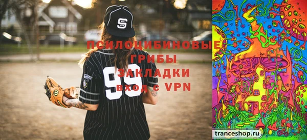 героин Абинск