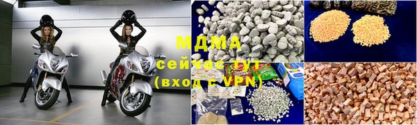 первитин Алзамай