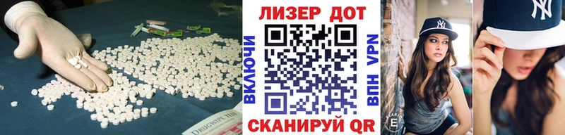 цены   сайты даркнета телеграм  ЛСД экстази ecstasy  Новокубанск 