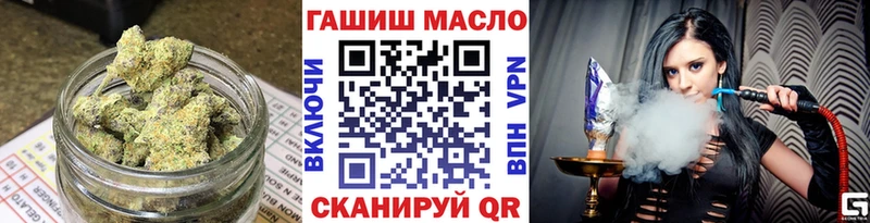 блэк спрут ссылки  продажа наркотиков  Новокубанск  ТГК THC oil 