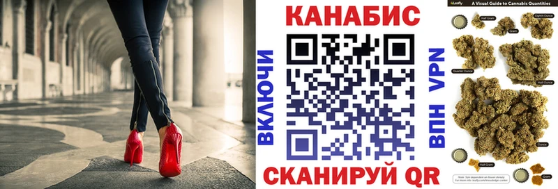 OMG онион  Новокубанск  мориарти телеграм  Бошки Шишки план 
